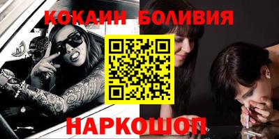 альфа пвп Туймазы