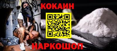 гидра Татарск