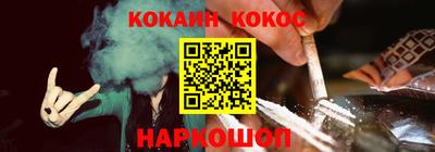 гидра Татарск