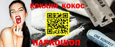 скорость mdpv Тула