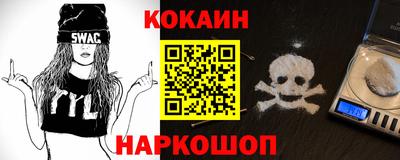 не бодяженный Тара