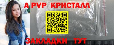 не бодяженный Тара