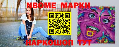 не бодяженный Тара