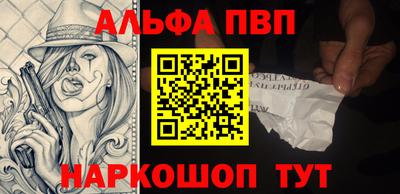 MESCALINE Тверь