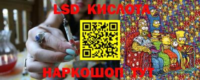 альфа пвп Туймазы