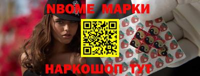 MESCALINE Тверь