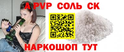 не бодяженный Тара
