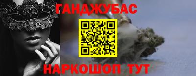 MESCALINE Тверь
