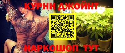 не бодяженный Тара
