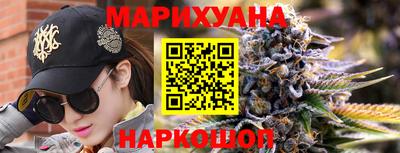 MESCALINE Тверь