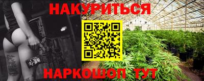 MESCALINE Тверь