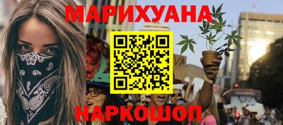 MESCALINE Тверь