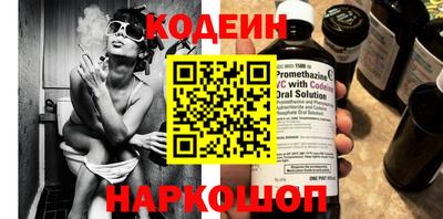 не бодяженный Тара