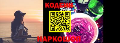 альфа пвп Туймазы