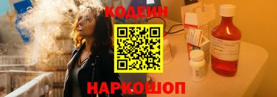 мет Тулун