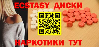MESCALINE Тверь
