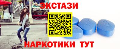 мет Тулун