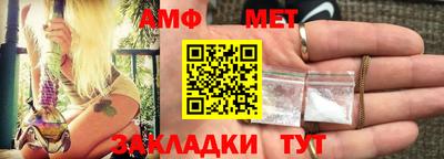 не бодяженный Тара
