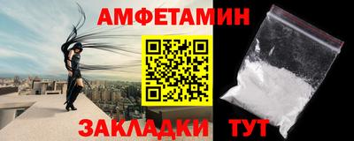 мет Тулун