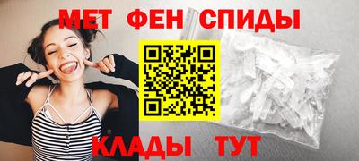 мет Тулун