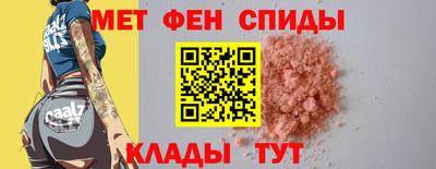 MESCALINE Тверь