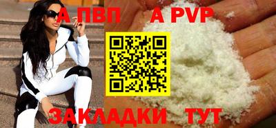 MESCALINE Тверь
