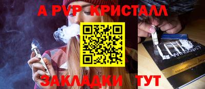 не бодяженный Тара