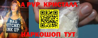 не бодяженный Тара