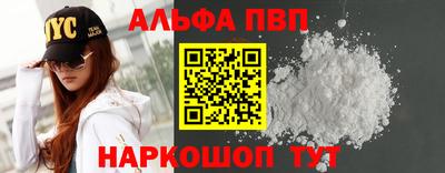 не бодяженный Тара