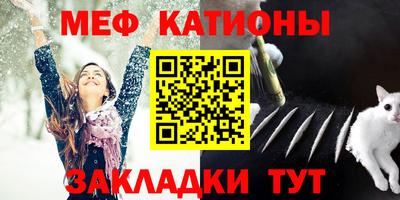 альфа пвп Туймазы