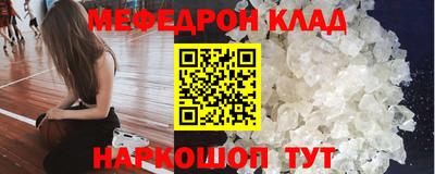 не бодяженный Тара